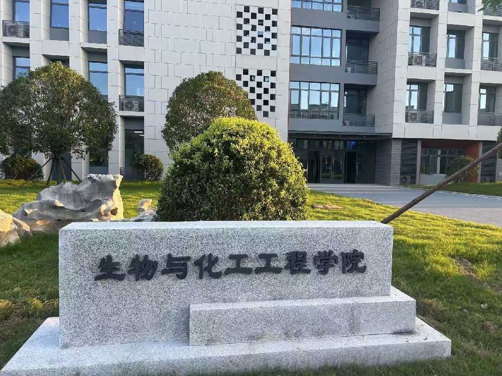 高唐县扬州职业大学体育场高杆灯项目